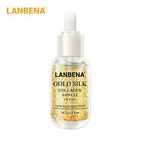 Ліфтинг сироватка Lanbena Gold Silk Collagen, золотий шовковий колаген равлика гіалуронка вітамін В3