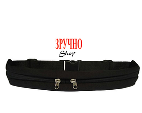 Спортивний пояс для телефона Elastic Sport Belt (чорний)