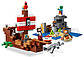 Lego Minecraft Пригоди на піратському кораблі 21152, фото 4