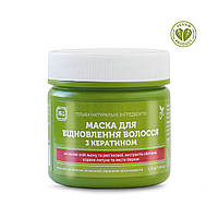 Маска для відновлення волосся з кератином "Яка", 200 мл