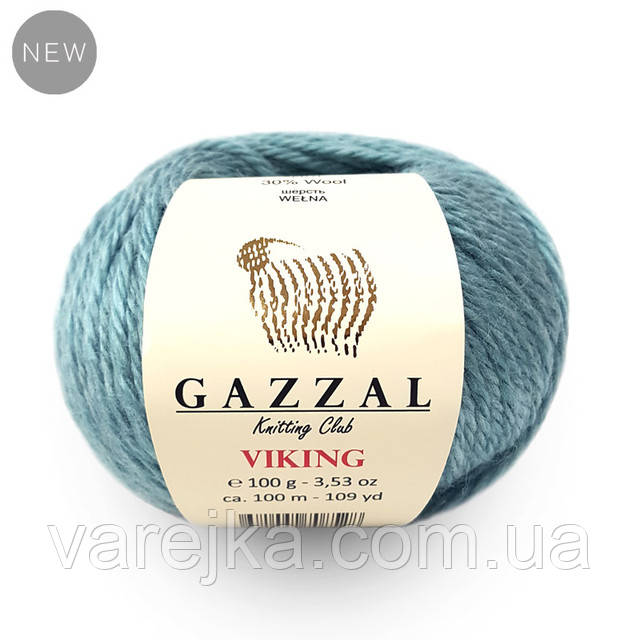 Пряжа Gazzal Viking - купить в Хмельницком от компании 