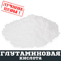 Глутамінова кислота (L) год