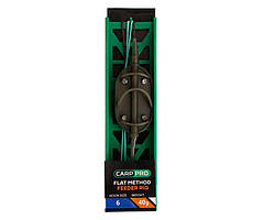 Готовая Оснастка на ледкоре Carp Pro "Flat Method Feeder" №6 60г