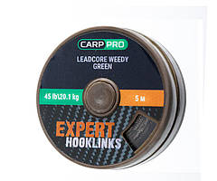 Льодкор Carp Pro 45 lb 20.1 kg 5m Green