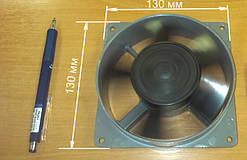 Вентилятор ВН-2, 18 Вт, 130*130, 2200 об./хв, вологостійкий