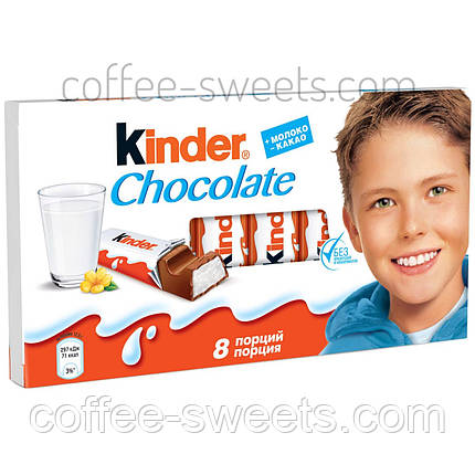 Порційний шоколад Kinder Chocolate 8 порцій 100 г, фото 2