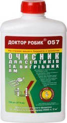 Доктор Робік 057 Очищувач для септика і вигрібної ями для сильно забруднених систем та вигрібних ям.