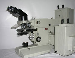 Мікроскоп ЛЮМАМ Р 3