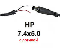 ОПТом Кабель для блока питания ноутбука HP 7.4x5.0 2p-3p (only HP) (до 5a) (T-type)