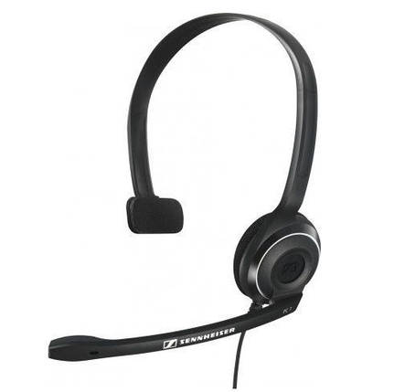 Гарнітура для кол-центру EPOS Sennheiser PC 7 USB, фото 3