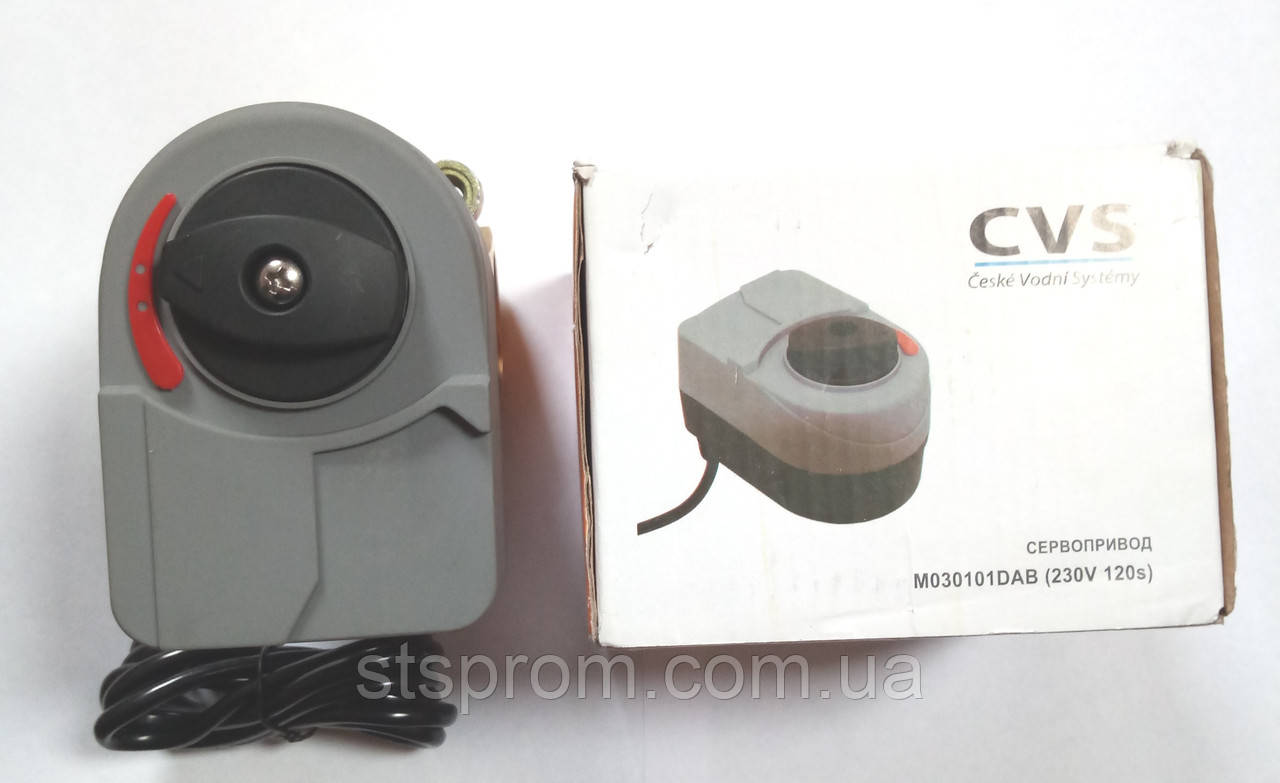 Сервопривод (мотор) USB М030101DAB (220-230V) для триходового змішувального крана (клапана) (Чехія)