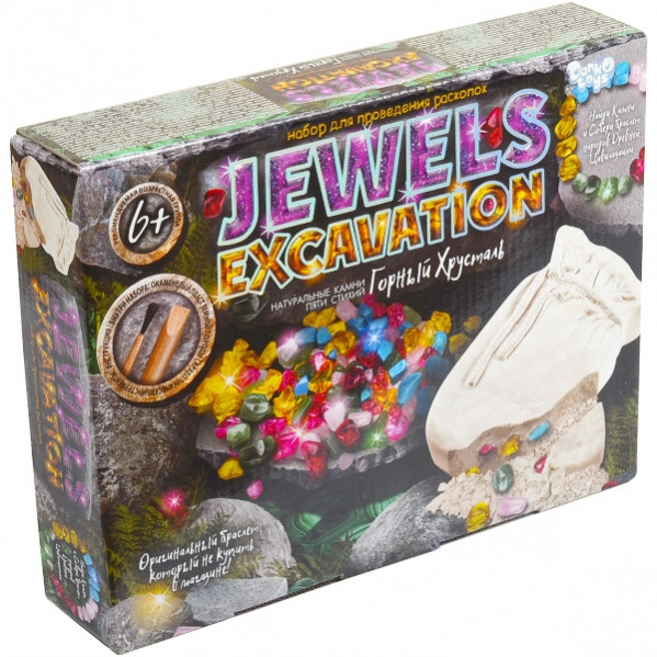 Набор для творчества "Jewels Excavation" камни, укр., JEX-01-01U - фото 1 - id-p562005252