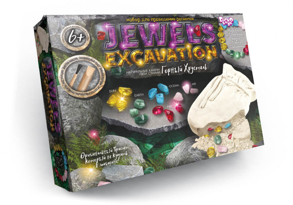 Набор для творчества "Jewels Excavation" камни, укр., JEX-01-01U - фото 2 - id-p562005252