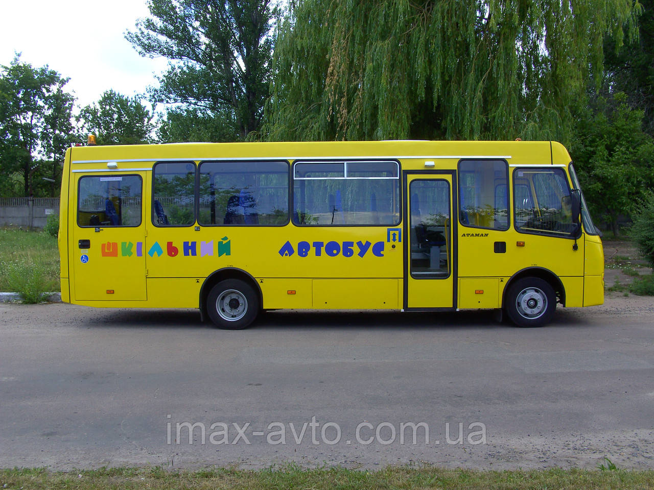 Шкільний автобус ATAMAN D093S2