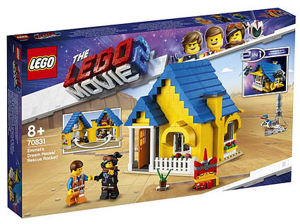 Lego Movie 2 Дом мрії / Спасаюча ракета Еммета! 70831
