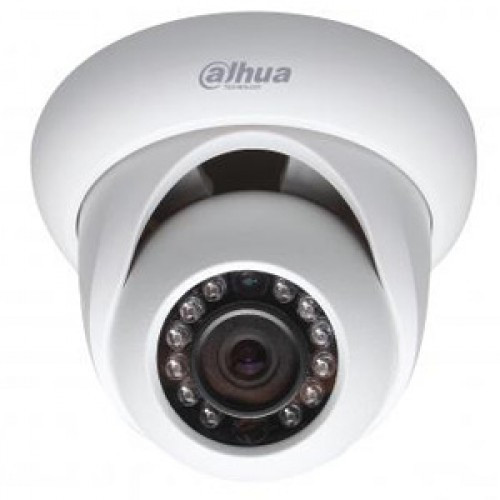 Камера відеоспостереження Dahua IPC-HDW1100SP