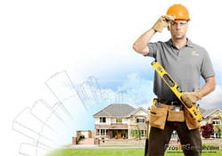 Будівництво й капітальний ремонт будівель і споруд