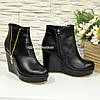 Черевики шкіряні на високій платформі, декоровані блискавкою, фото 3