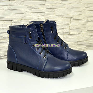 Черевики шкіряні підліткові на потовщеній підошві, колір синій
