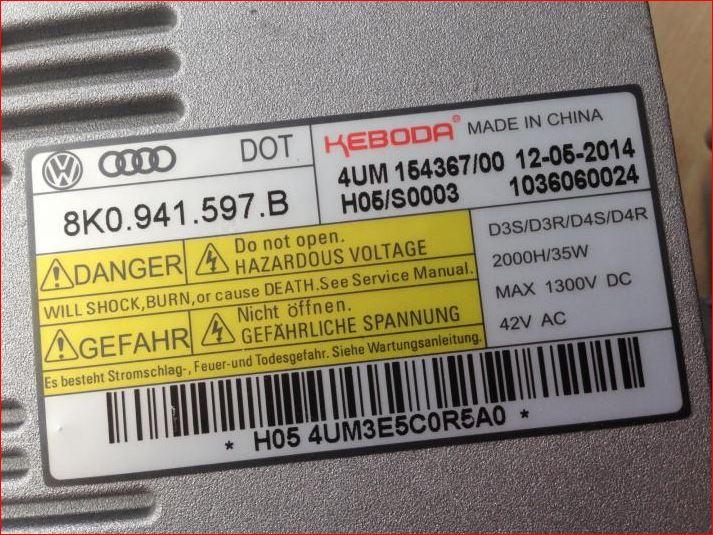 Б/У Ксеноновий блок розпалювання Keboda 8k0.941.597.B на Audi Q7, VW Passat