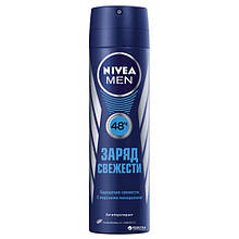 Дезодорант-спрей для чоловіків Nivea