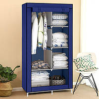 Тканевый шкаф органайзер HCX-8890 на 2 секции серый для хранения вещей и одежды 45, Металл + ткань, Синий