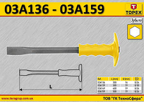 Зубило Ø-16 мм, L-300 мм, TOPEX 03A136, фото 2