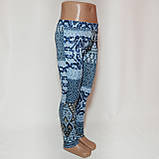 Лосини, фото 2