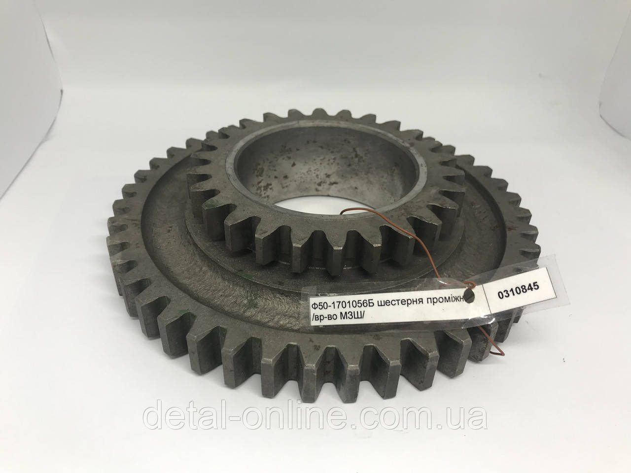 Ф50-1701056Б шестерня проміжна /пр-во МЗШ/