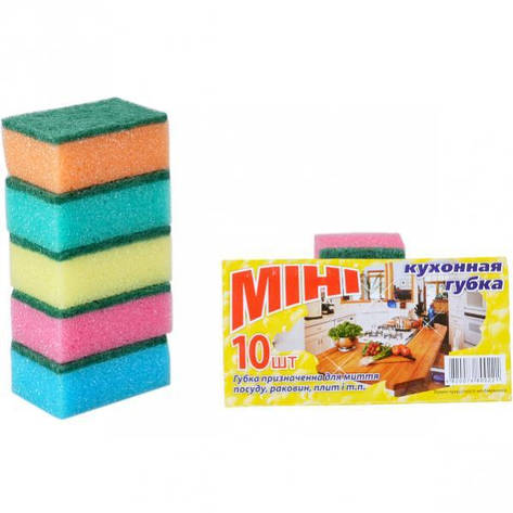 Губка для миття посуду «Міні» 10 штук, 6,5×4×3 см, фото 1