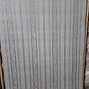 Шпалери 3622-13 вінілові на флізеліновій основі ширина 1.06, у рулоні 5 смуг по 3 метри., фото 2