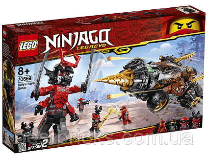 Lego Ninjago Земляний бур Коула 70669