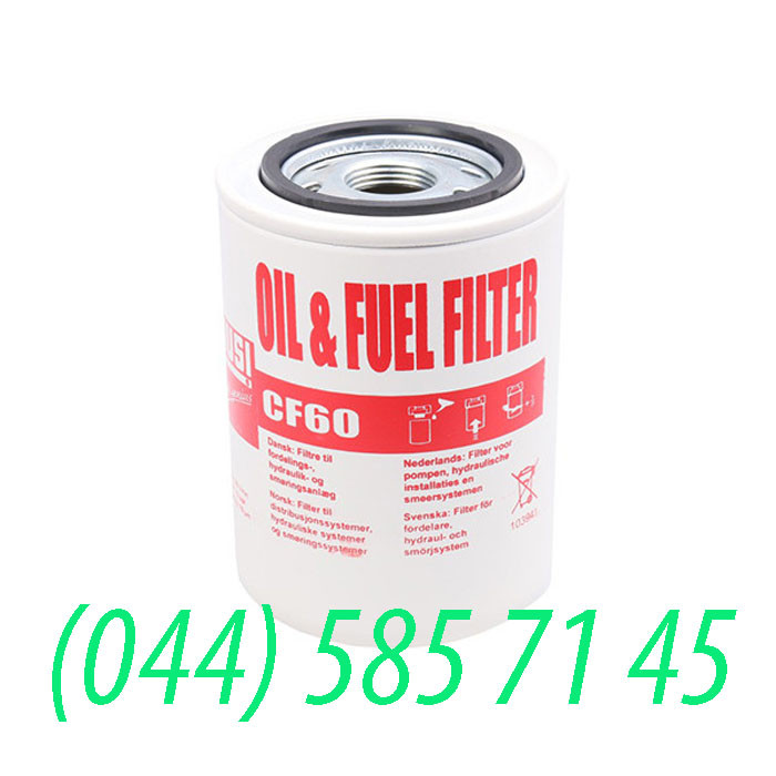 Картридж PIUSI CF-60 фільтр для заправної колонки 60 л/хв Art. F00611000