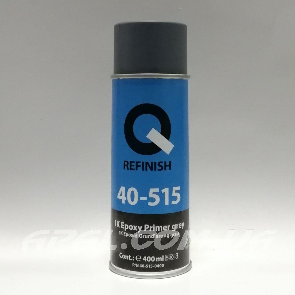 Q-Refinish 40-515 Епоксидний грунт сірий, 400мл (аерозоль)