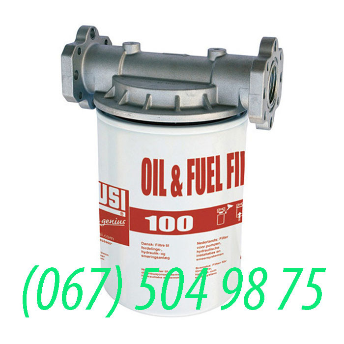 Фильтр PIUSI для топлива и масла 100 л/мин art. F00914900A - фото 1 - id-p590177290