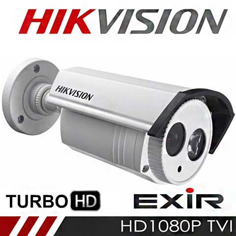 Turbo HD відеокамера Hikvision 2 мп DS-2CE16D5T-IT3 (3.6 мм)