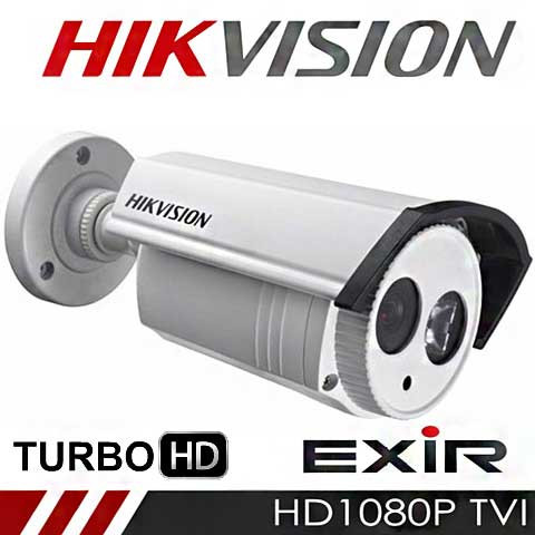 Turbo HD відеокамера Hikvision 2 мп DS-2CE16D5T-IT3 (3.6 мм)