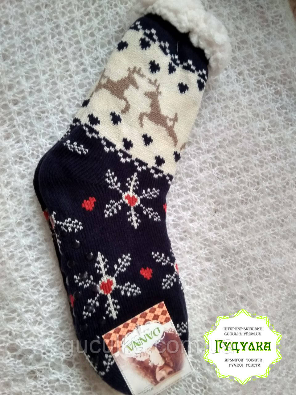 Шкарпетки жіночі зимові з хутром 35-39 розмір