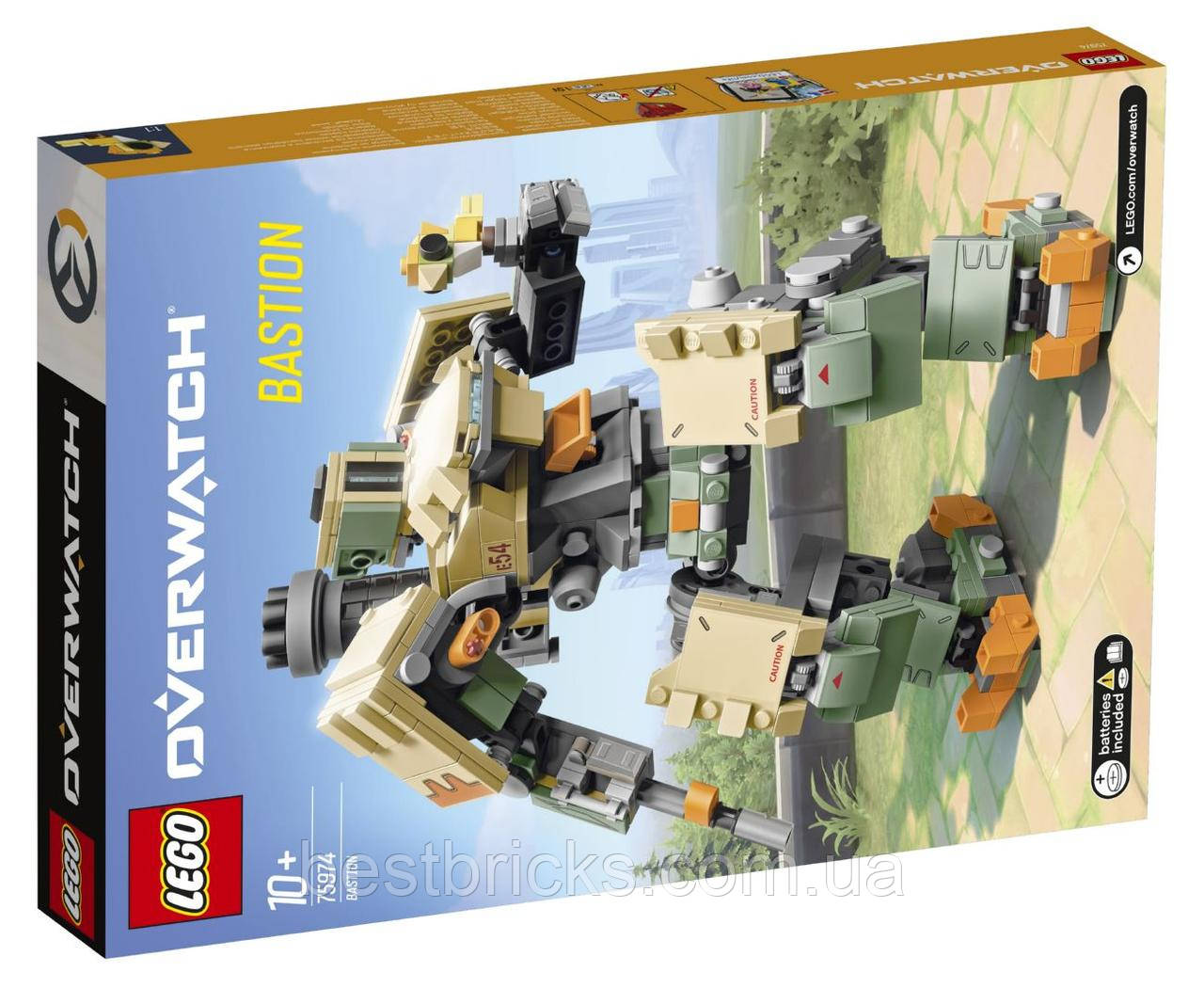 Bastion cheap lego set