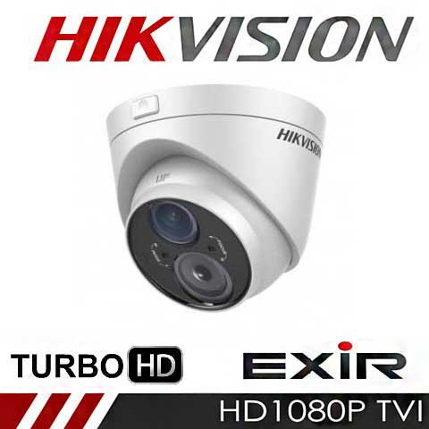 Turbo HD відеокамера 2 Мп Hikvision DS-2CE56D5T-VFIT3