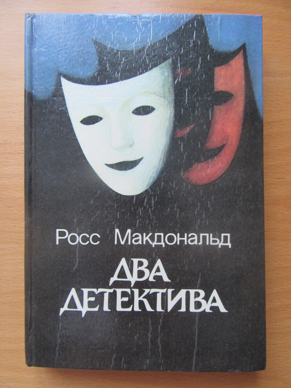 Product image preview