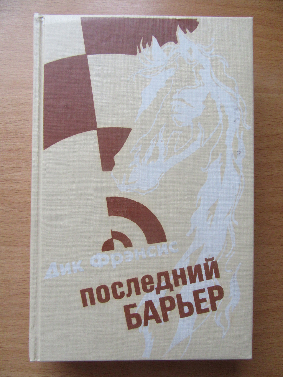 Product image preview