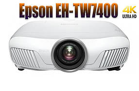 Проєктор Epson EH-TW7400 (V11H932040)