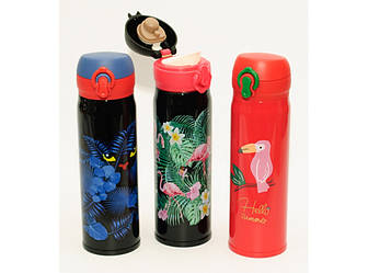 Термокухоль з флаконом для пиття 500мл