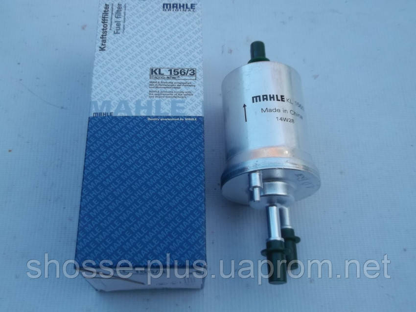 Фільтр паливний KL156/3 Audi A3 TT VW Caddy III Golf Polo, Jetta Seat Skoda