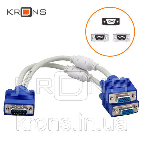 Комутатор VGA - 2 VGA, 3+6, розгалужувач, спліттер, з ферритами
