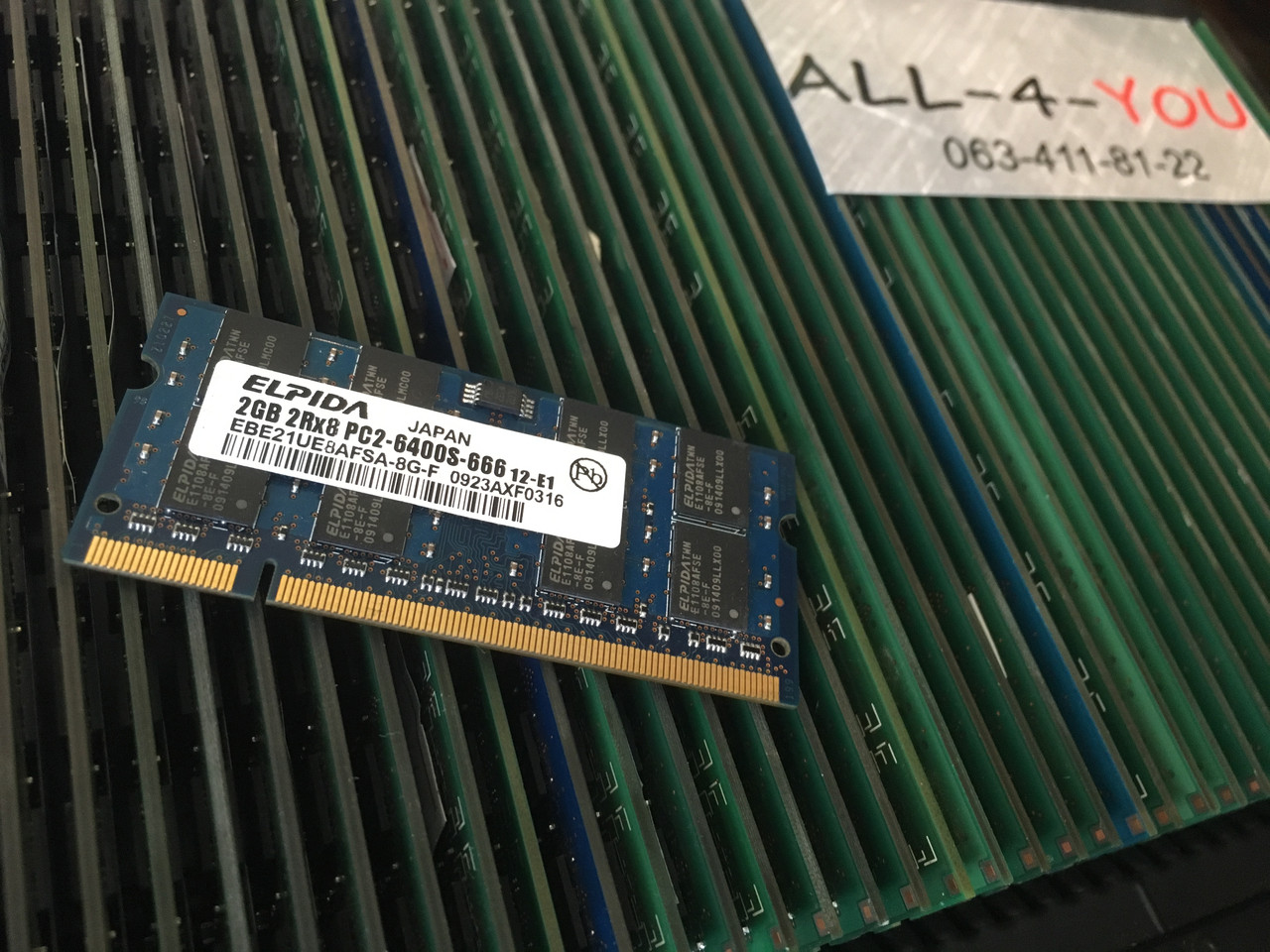 Оперативна пам'ять Elpida DDR2 2GB SO-DIMM PC2 6400S 800mHz Intel/AMD