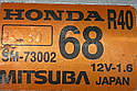Стартер HONDA CRV AT, ACCORD, CIVIC, ACURA, фото 8