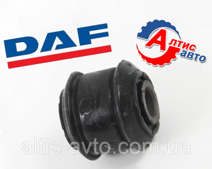 Сайлентблок стабілізатора Daf CF65 75 85, XF 95 105 Євро 3 4 5