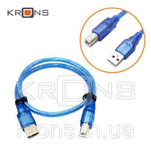 Кабель для принтера сканера Arduino, екранований, USB 2.0 AM - BM, 50см